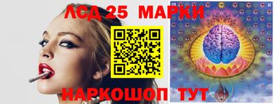 каннабис Бугуруслан