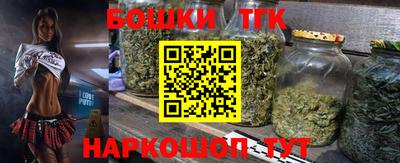 а пвп мука Бузулук