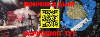 кокаин колумбия Владикавказ