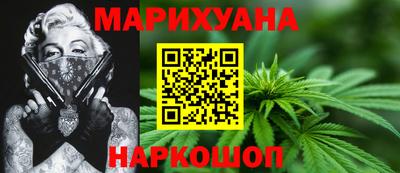 кристаллы Будённовск