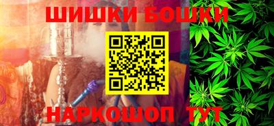 а пвп мука Бузулук