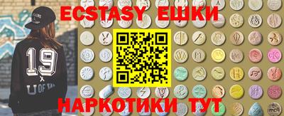 а пвп мука Бузулук