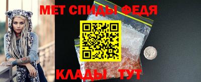 а пвп мука Бузулук