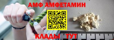 а пвп мука Бузулук