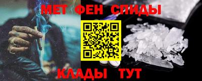 а пвп мука Бузулук