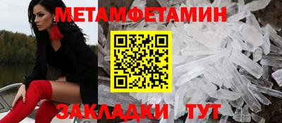 а пвп мука Бузулук