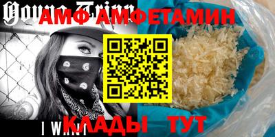 а пвп мука Бузулук