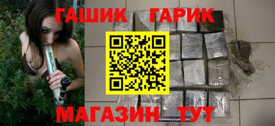 а пвп мука Бузулук