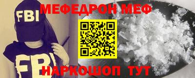 а пвп мука Бузулук