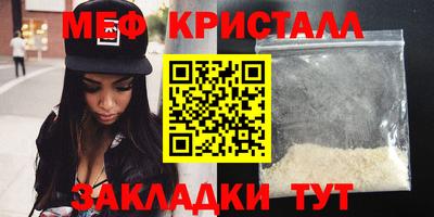 а пвп мука Бузулук