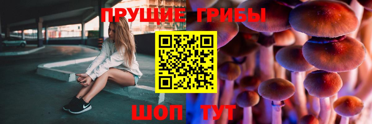 НБОМе  COCAIN  Мефедрон кристаллы  Вход с VPN  Конопля  Коркино  Гашиш 