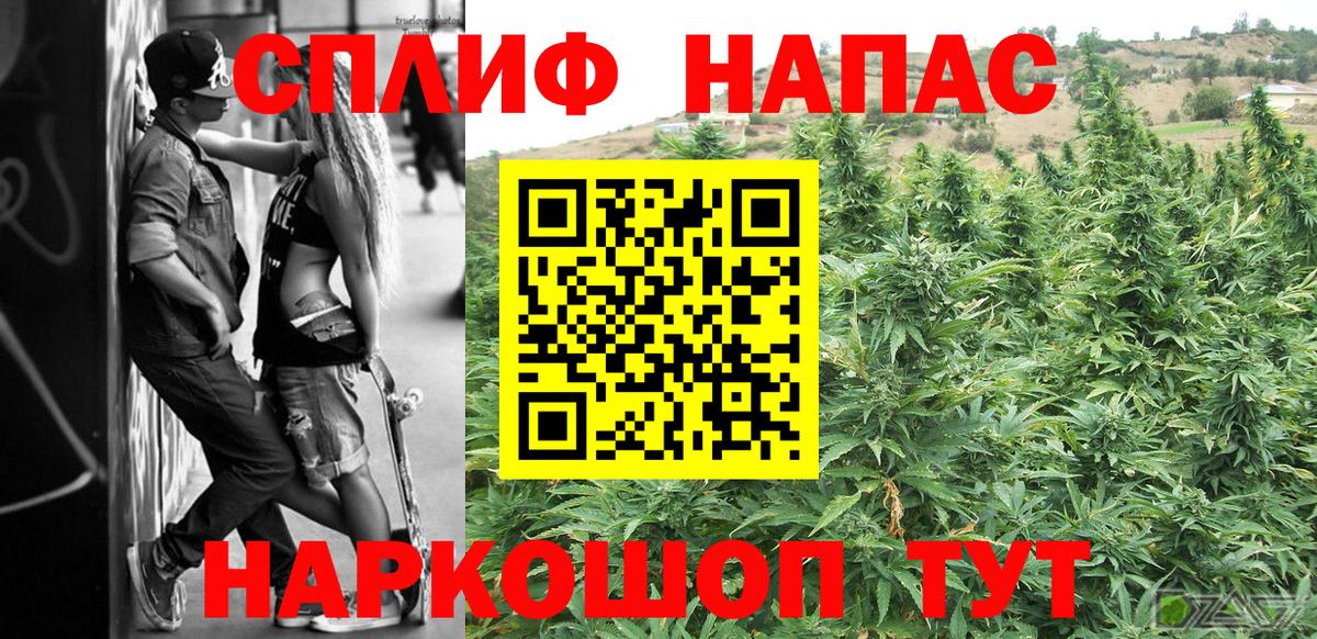 Марихуана Bruce Banner  Марихуана AK-47  Шишки марихуана Amnesia  Вход с VPN  Коркино  Марихуана LSD WEED 